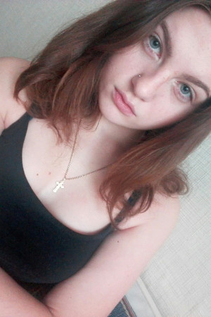 Карина
