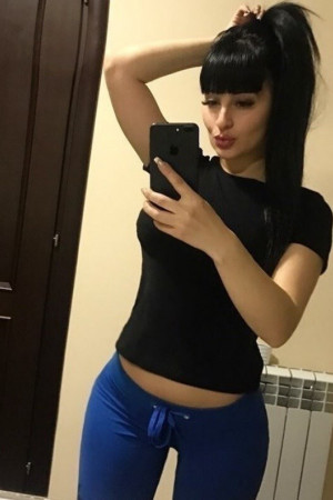 Таня